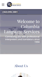 Mobile Screenshot of columbia-language.com